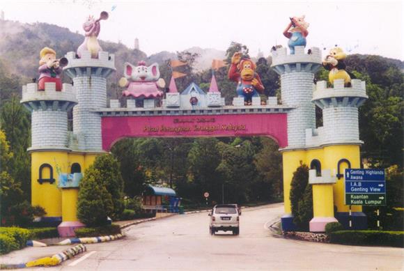 兒童主題游樂(lè )園 兒童主題游樂(lè )園