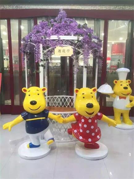 兒童主題商場(chǎng) 兒童主題商場(chǎng)