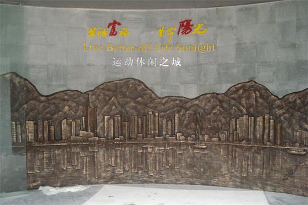 什么是砂巖浮雕，它的表現形式是什么？