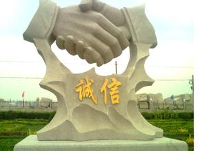 卡通雕塑維護需要注意的六點(diǎn) 卡通雕塑維護需要注意的六點(diǎn)