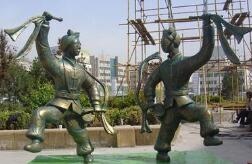 園林雕塑的分類(lèi)