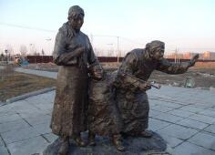 立體構成抽象雕塑的分類(lèi)