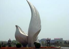 景觀(guān)雕塑要多少錢(qián) 景觀(guān)雕塑要多少錢(qián)