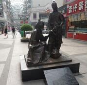 上海雕塑好的公司 上海雕塑好的公司