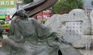 石雕大象有什么含義