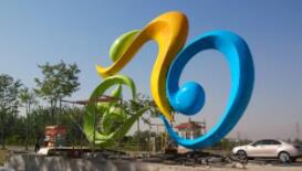 如何保養不銹鋼雕塑