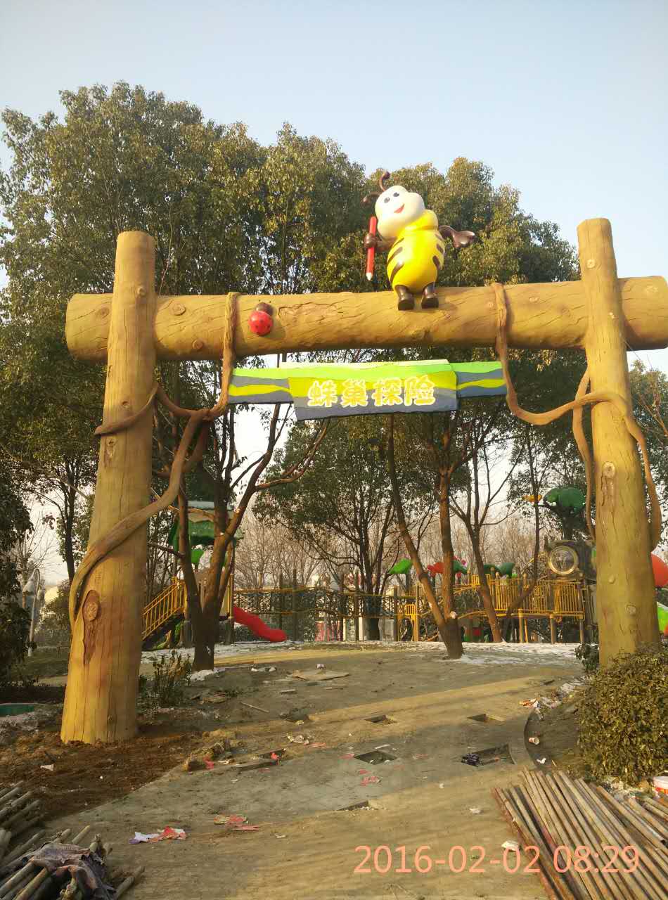 保護雕塑人人有責