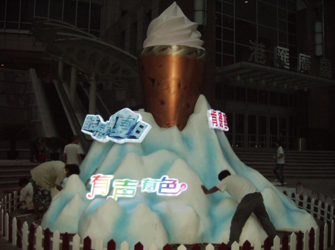 上海雕塑設計制作哪家專(zhuān)業(yè)?