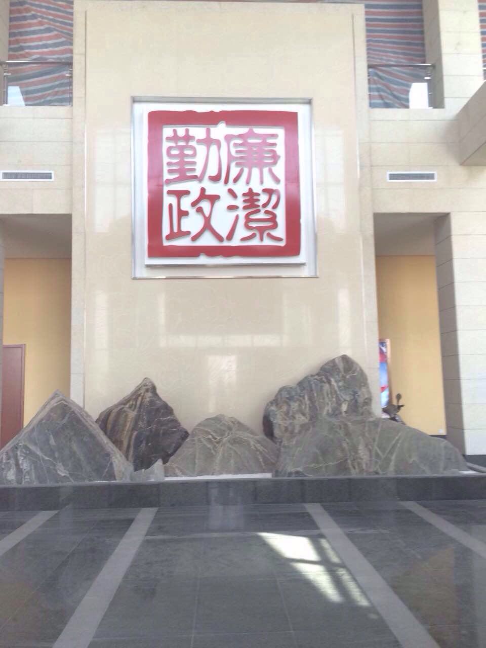 大眾審美與雕塑創(chuàng  )作