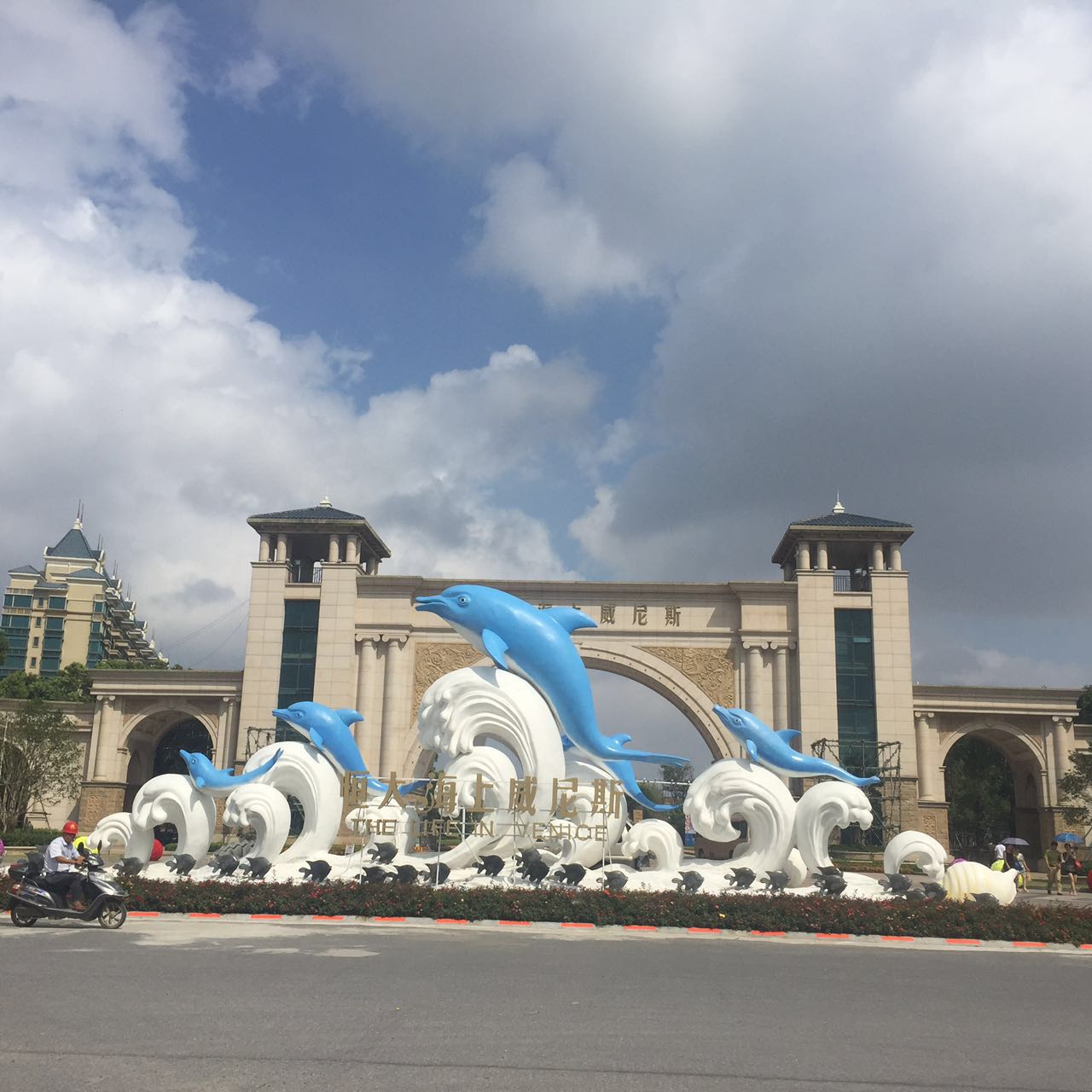 恒大啟東海上威尼斯大型玻璃鋼(GRP)海洋系列雕塑 恒大啟東海上威尼斯大型玻璃鋼(GRP)海洋系列雕塑