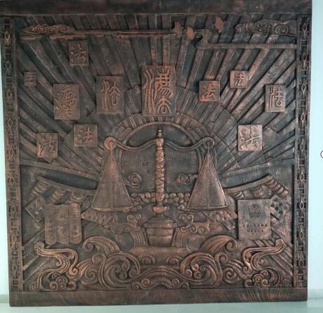 山東菏澤浮雕 山東菏澤浮雕