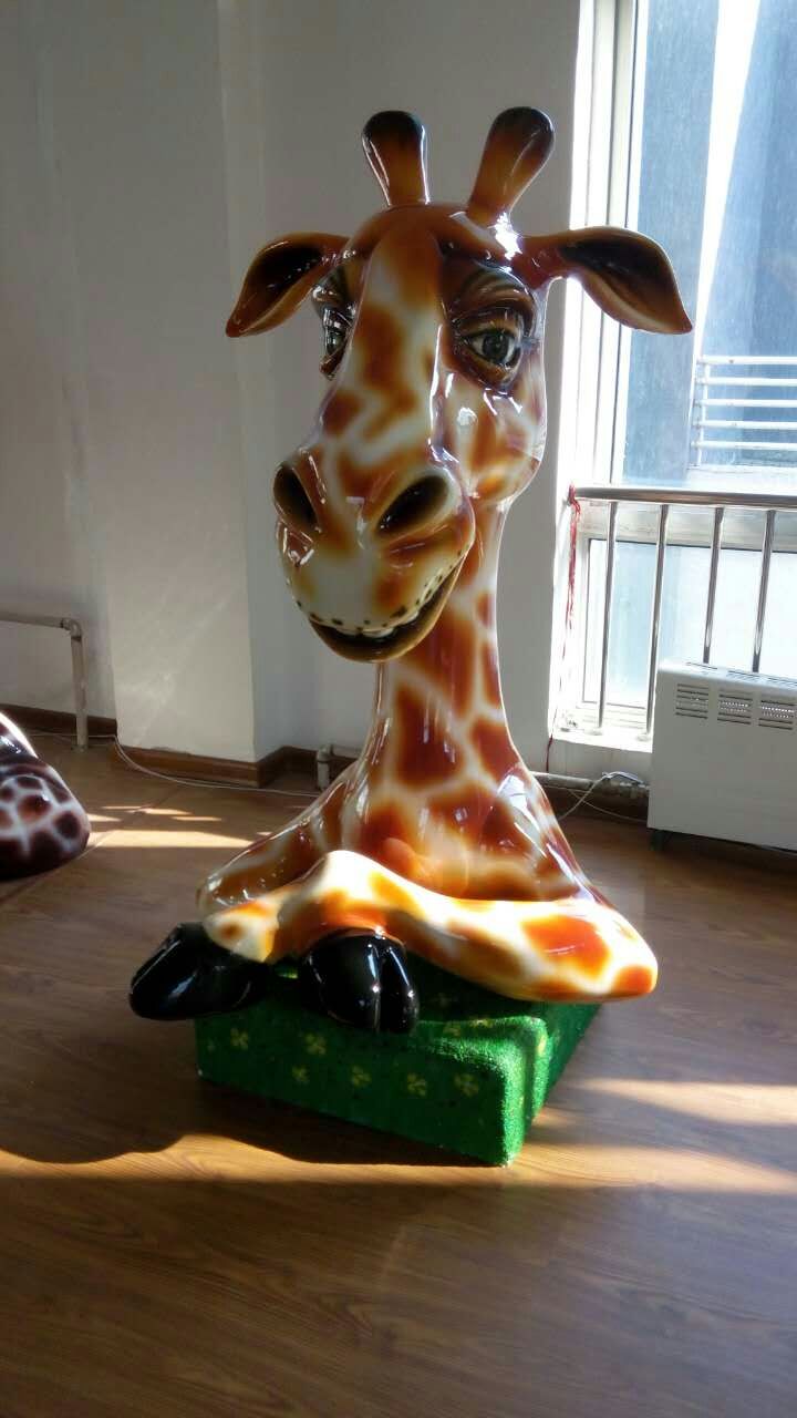 長(cháng)頸鹿玻璃鋼塑