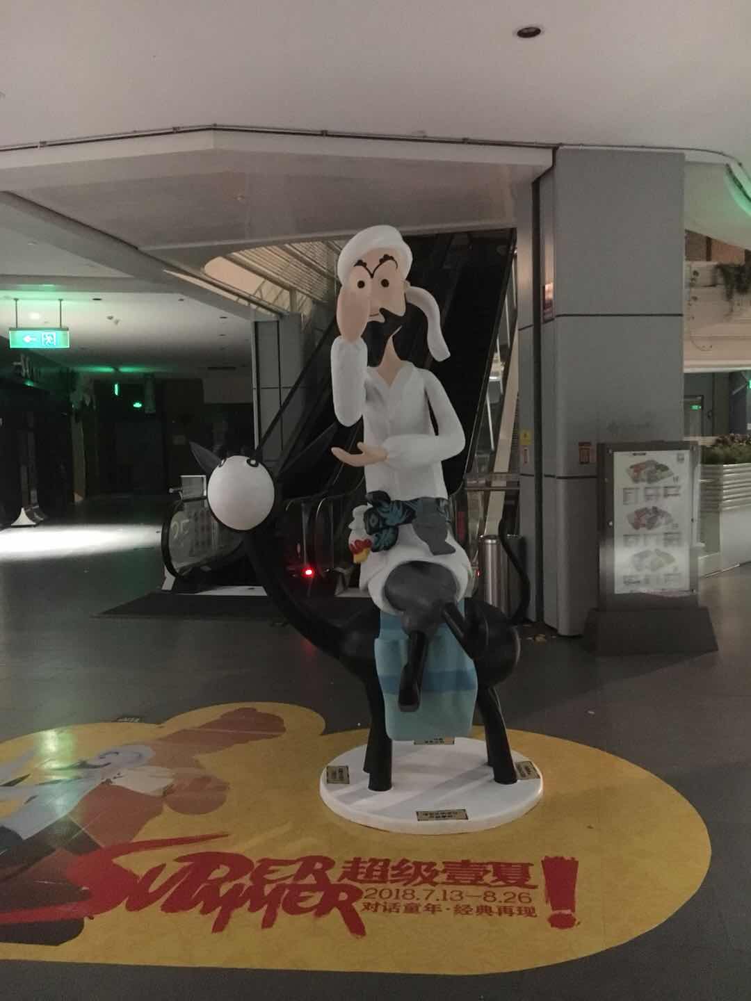 不銹鋼雕塑在加工過(guò)程中如何進(jìn)行表面噴漆處理？