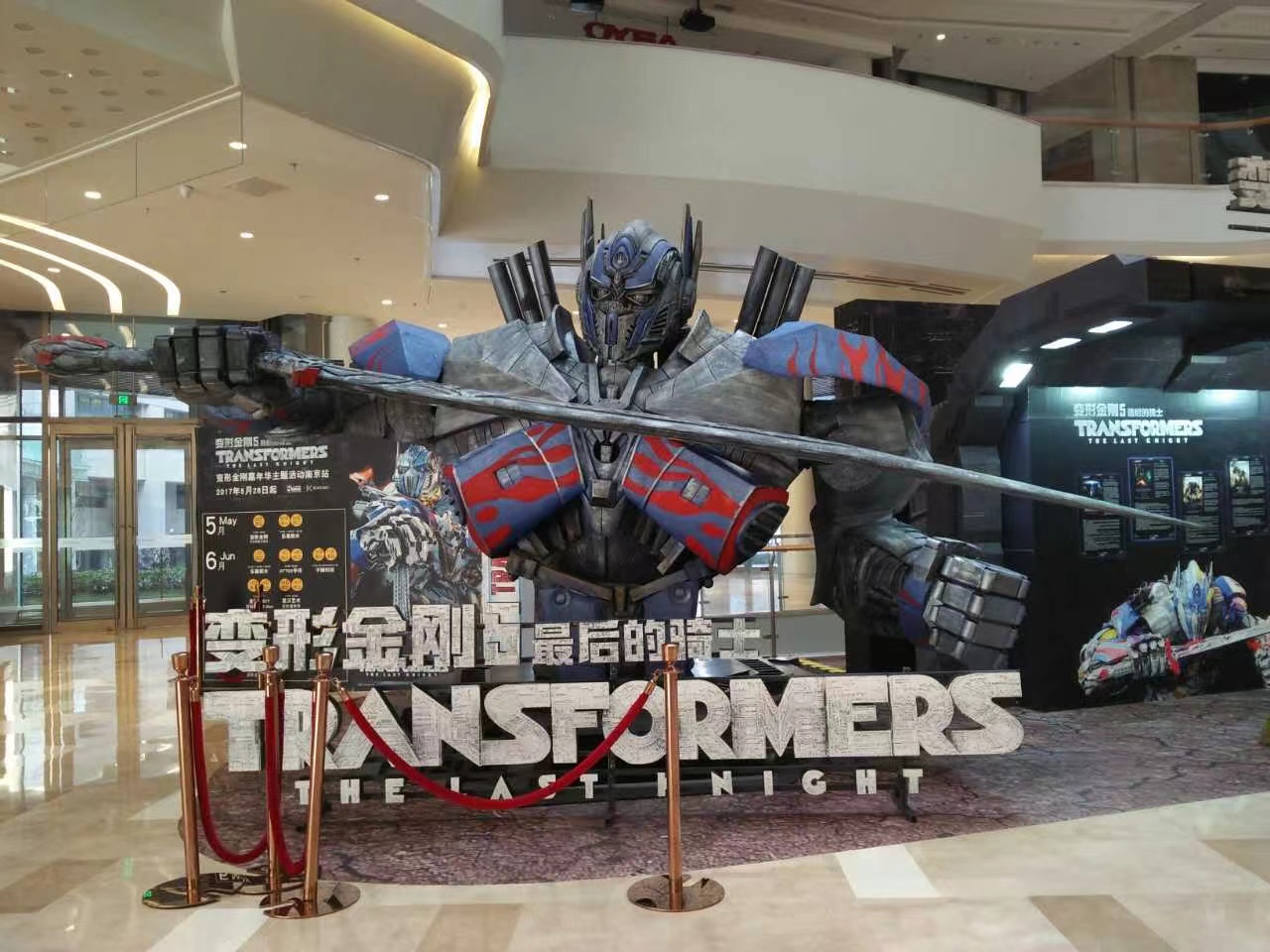 現代不銹鋼景觀(guān)雕塑繁榮發(fā)展