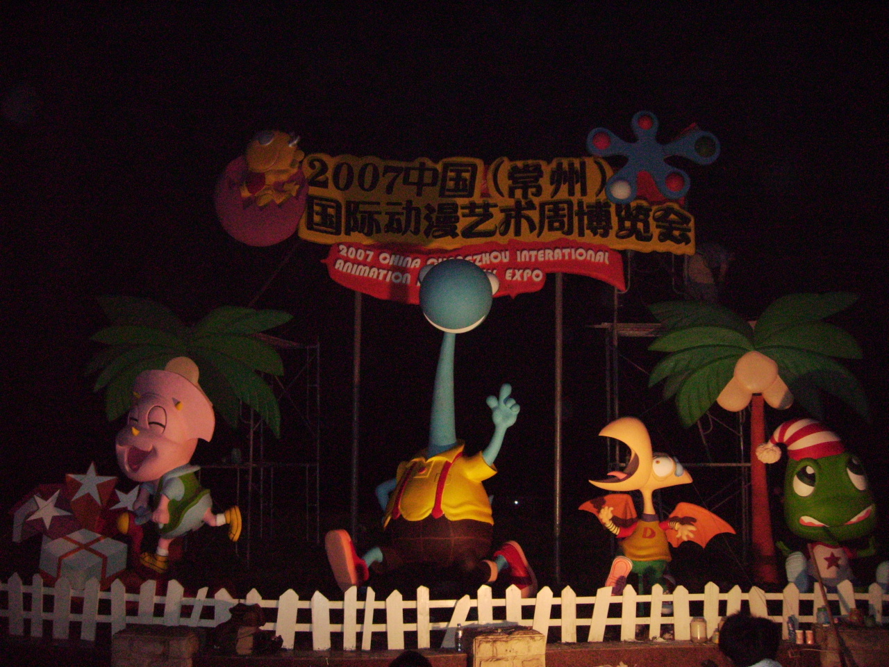 城市景觀(guān)雕塑的六種類(lèi)型